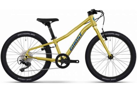 Bicicleta Ghost Kato 20 Full Party 2026