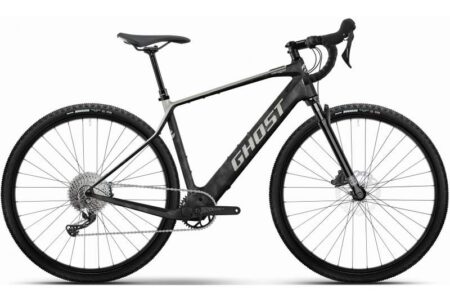 Bicicleta Ghost Path Asket Advanced 2024
